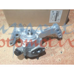 YAĞ POMPASI K2900 KIA BONGO 3